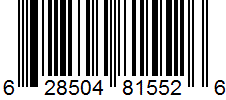 PTS0002 Serrure de coupleur réglable universelle robuste, verrou de sécurité de stockage pour attelage de remorque, convient aux coupleurs de 1-7/8, 2, 2-5/16 pouces - Caisse de 20